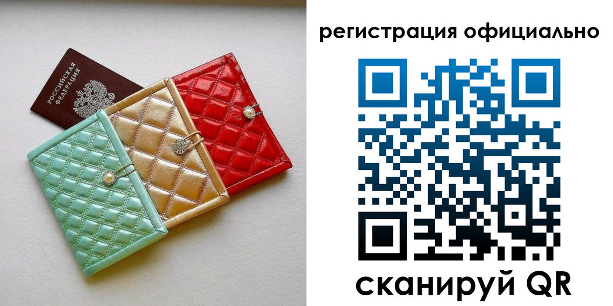 прописка иностранных граждан в Камбарке